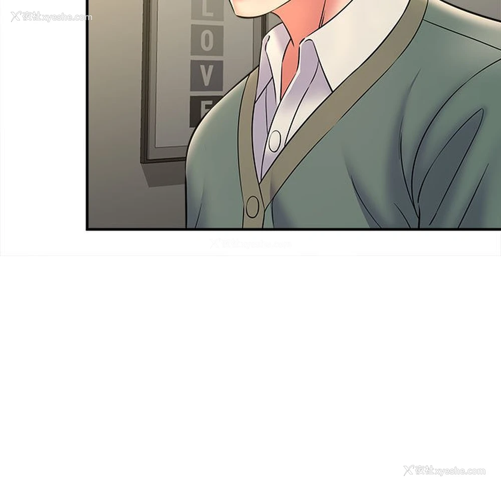124P - 回单的寂寞