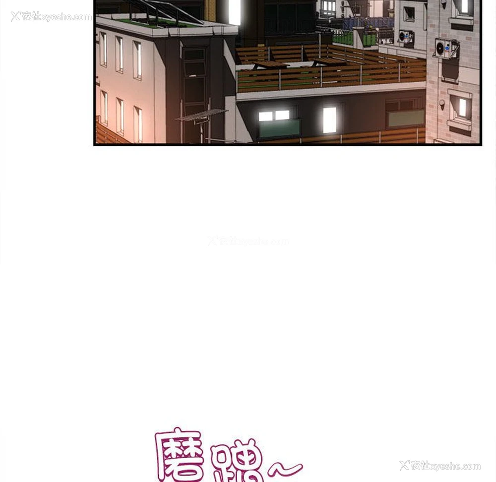 74P - 回单的寂寞