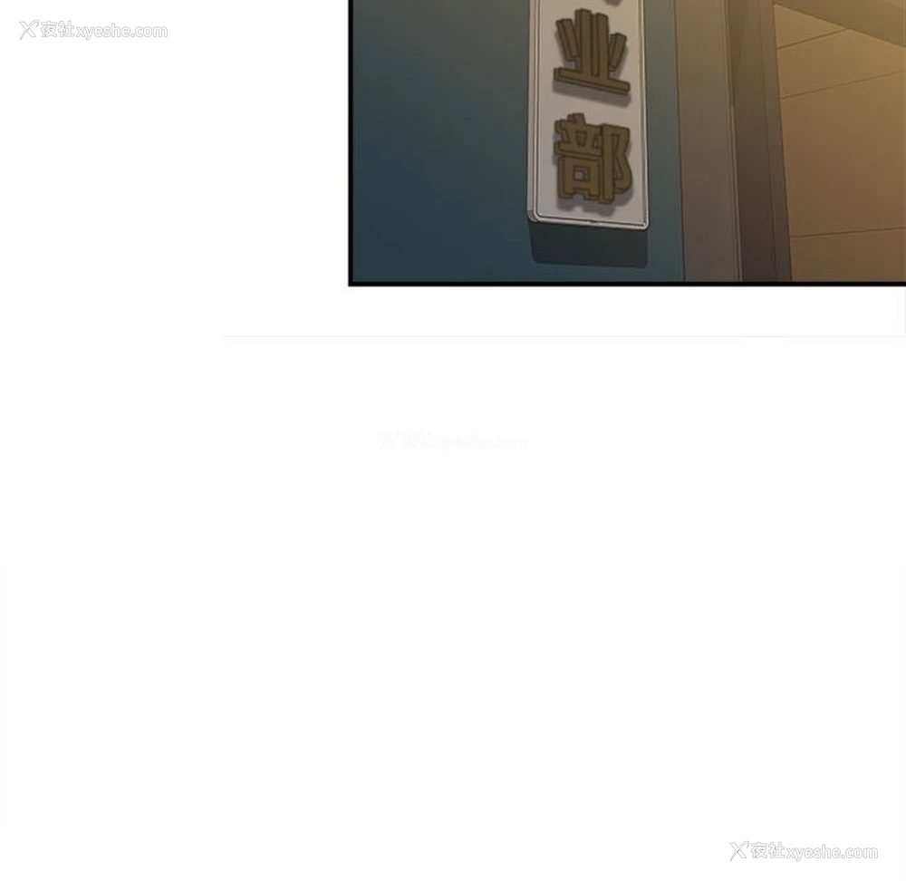 97P - 回单的寂寞