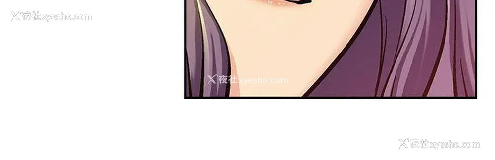 5P - 死了都要爱爱