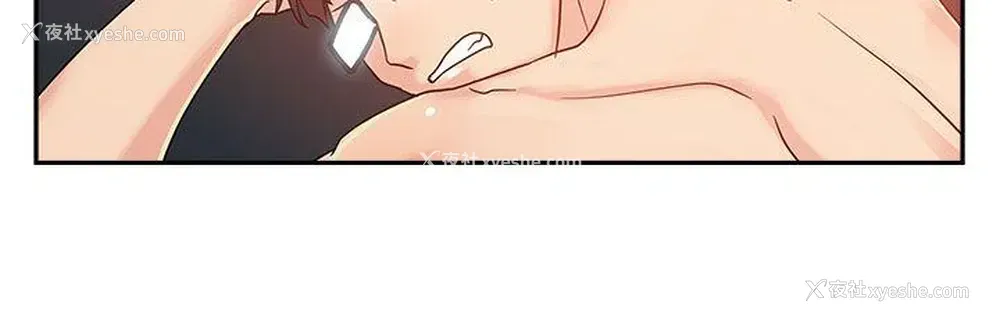 15P - 死了都要爱爱