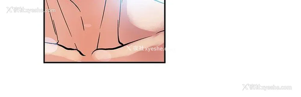 10P - 死了都要爱爱