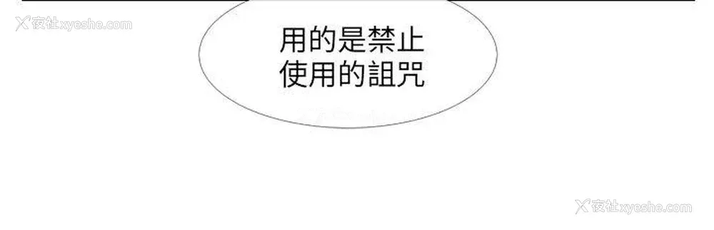 10P - 死了都要爱爱