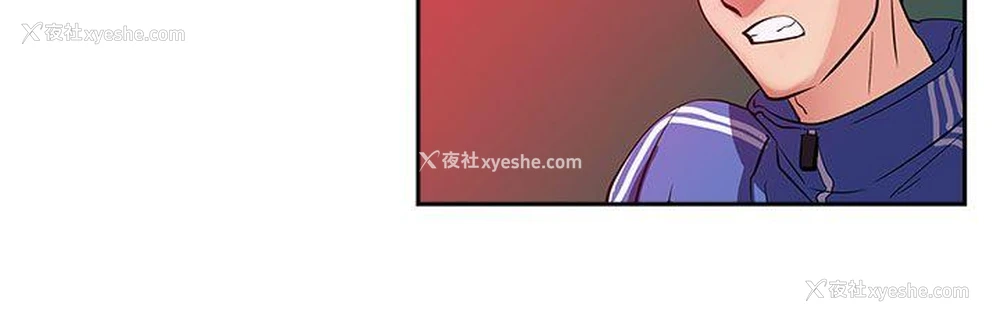 5P - 死了都要爱爱