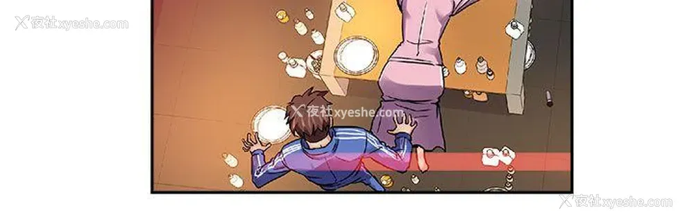 10P - 死了都要爱爱