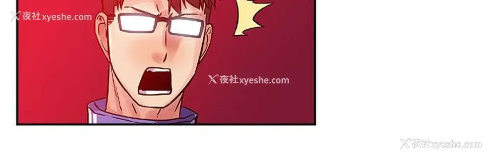 10P - 死了都要爱爱