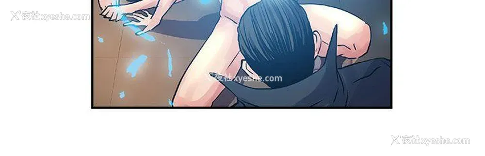 5P - 死了都要爱爱