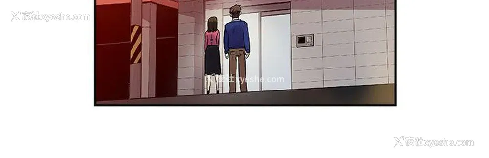 5P - 死了都要爱爱