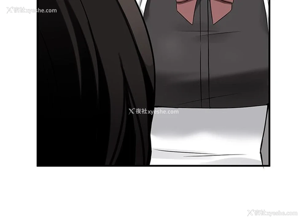 7P - 抖M女仆