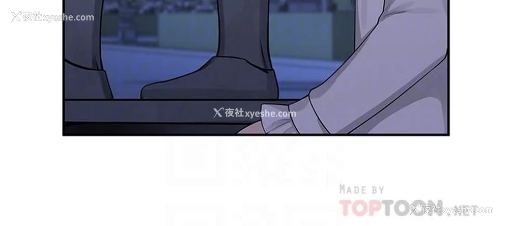 7P - 抖M女仆