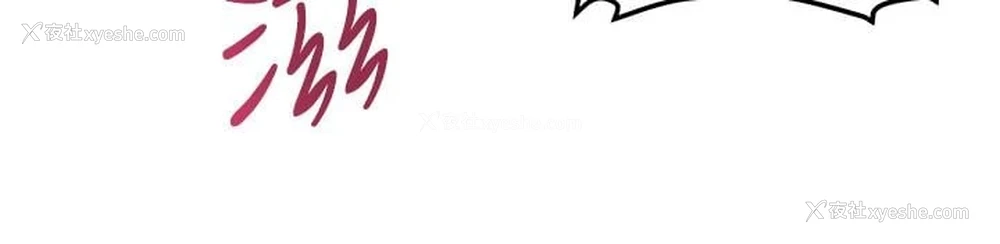 13P - 抖M女仆