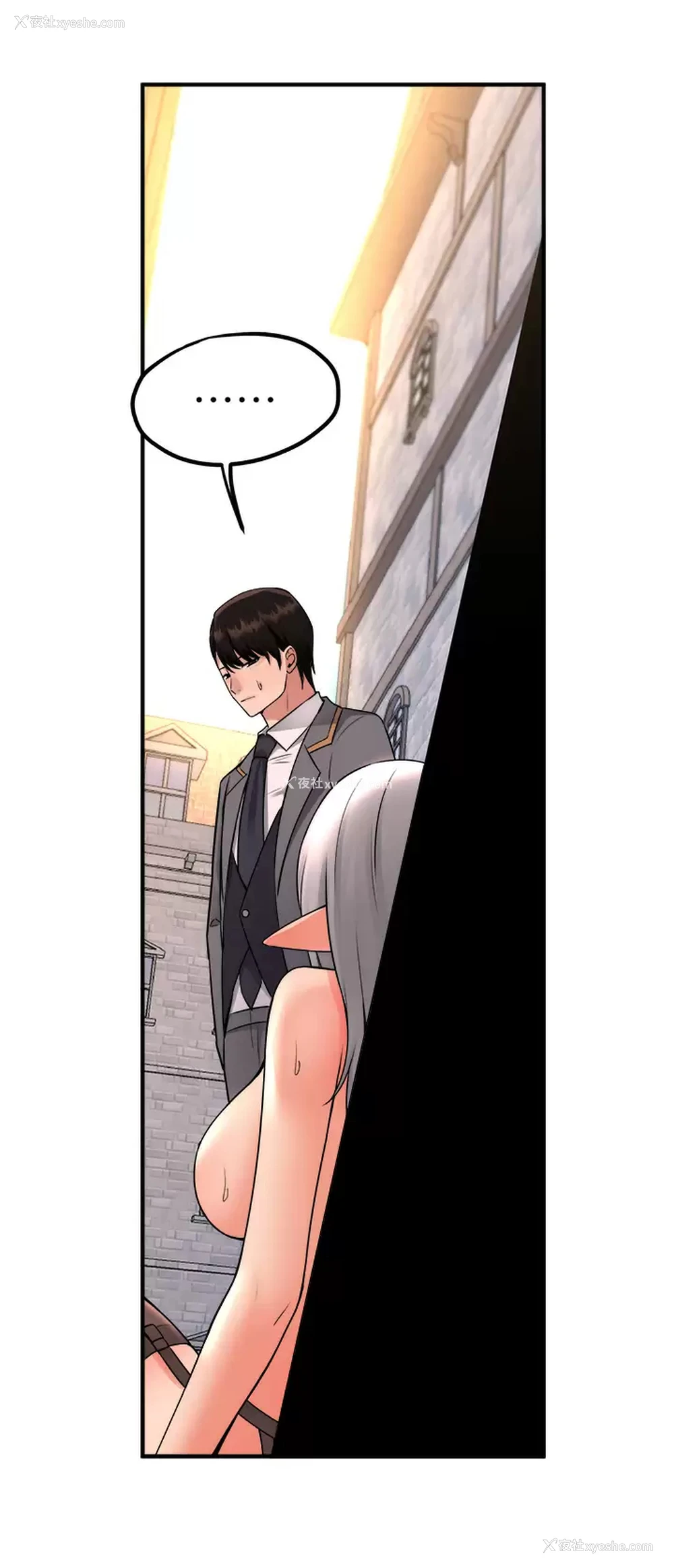 37P - 抖M女仆
