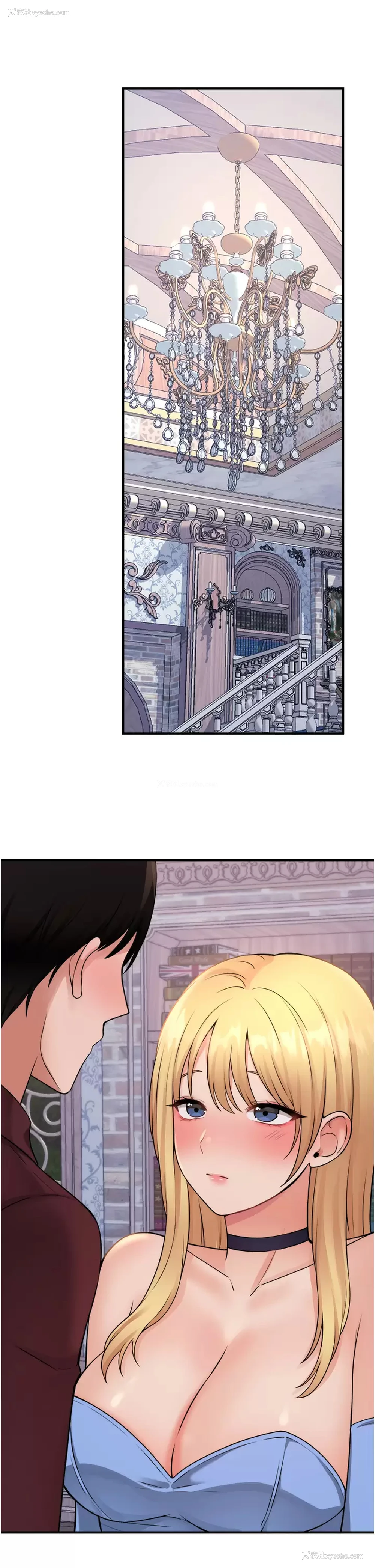 13P - 抖M女仆