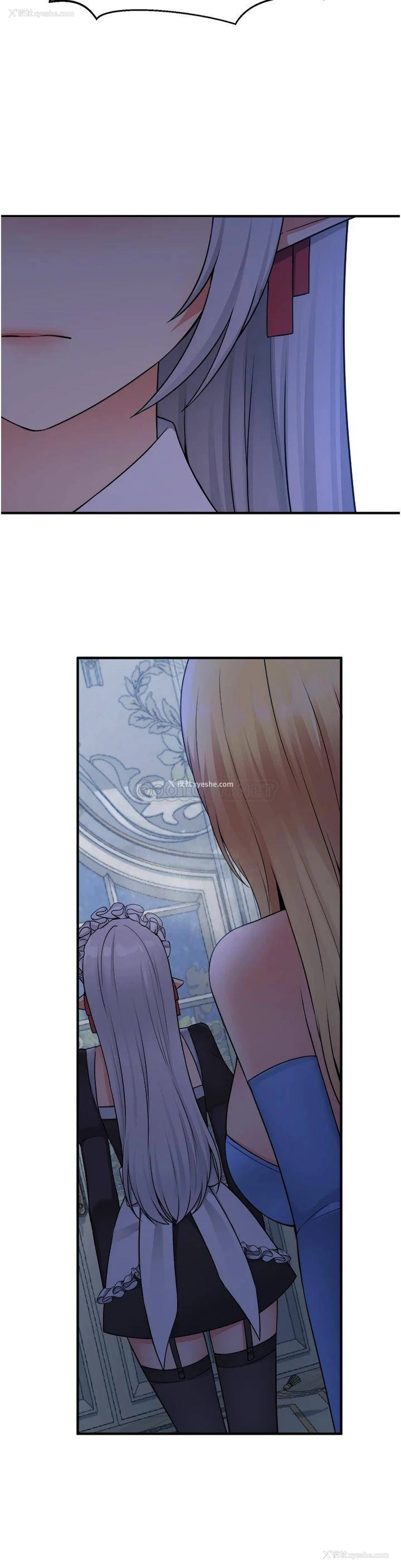 34P - 抖M女仆