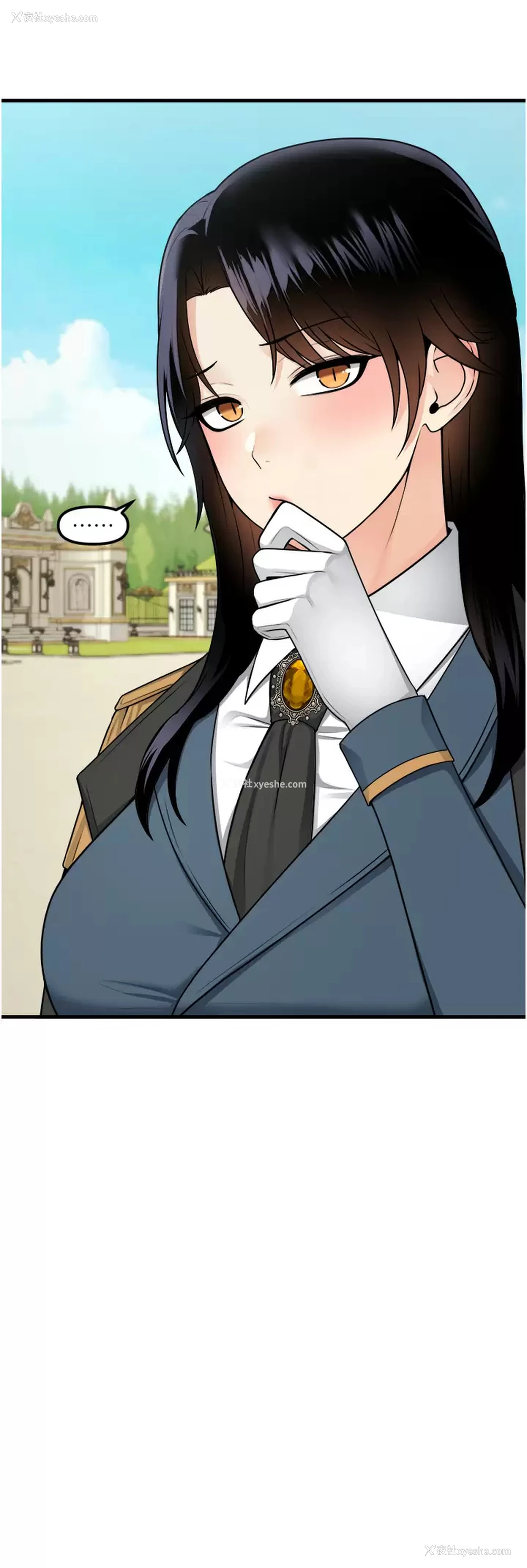 7P - 抖M女仆