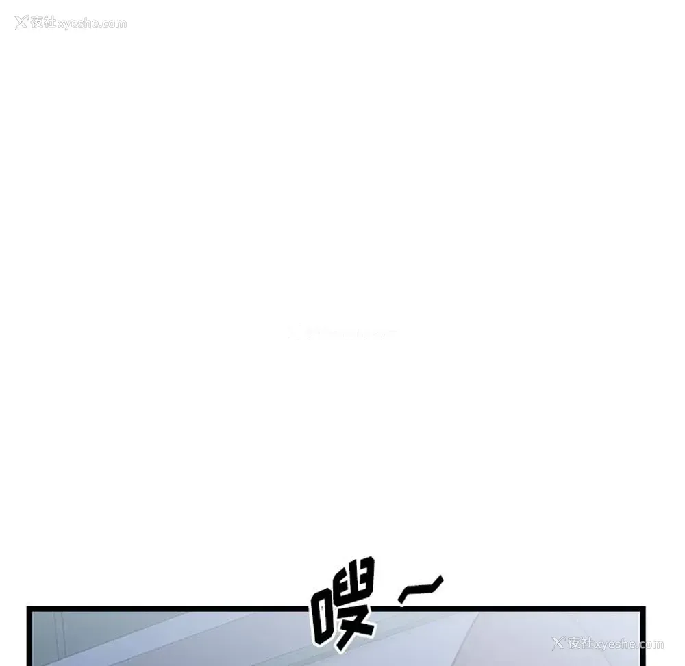 15P - 牵我手好吗？