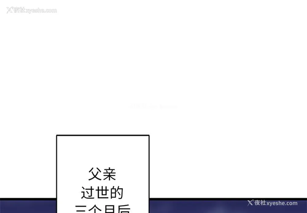 4P - 牵我手好吗？
