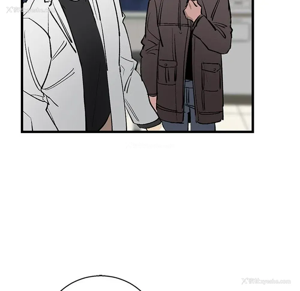 70P - 牵我手好吗？