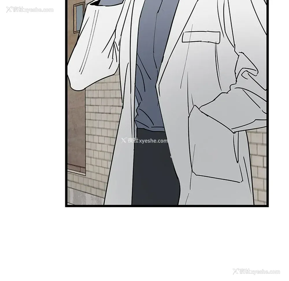 90P - 牵我手好吗？