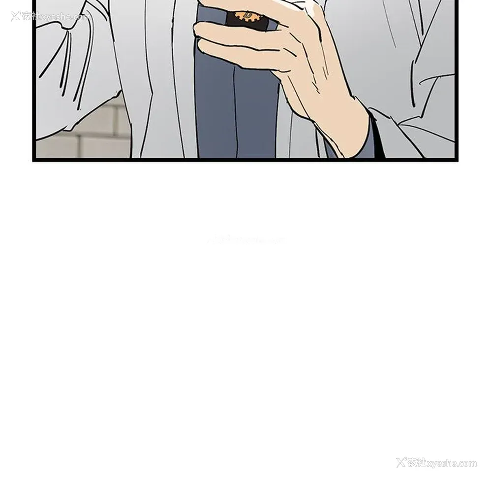 95P - 牵我手好吗？