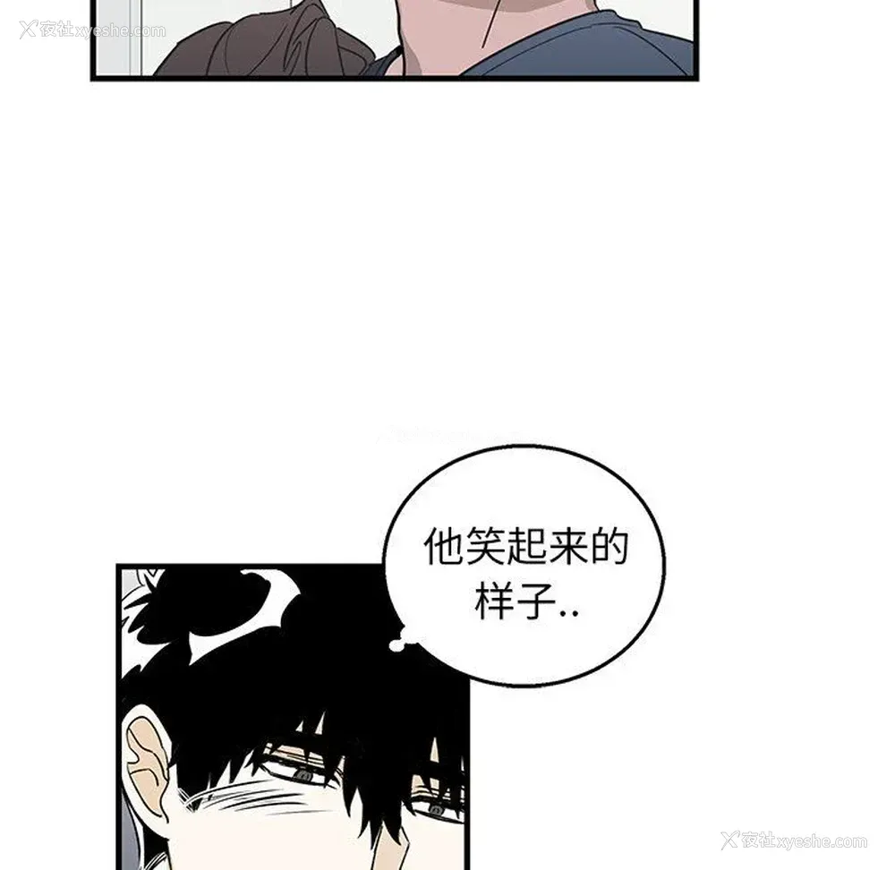 10P - 牵我手好吗？