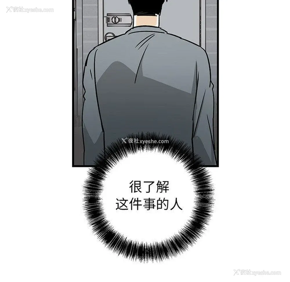 64P - 牵我手好吗？