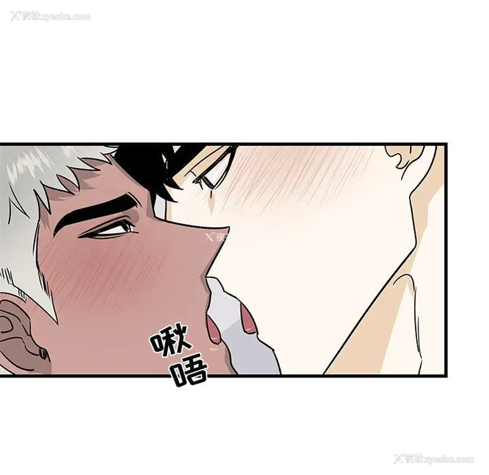 38P - 牵我手好吗？
