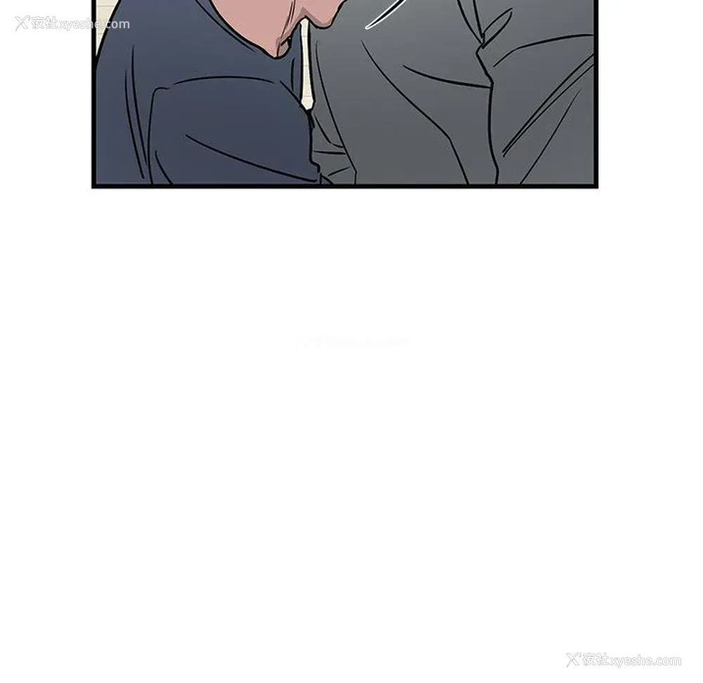 40P - 牵我手好吗？