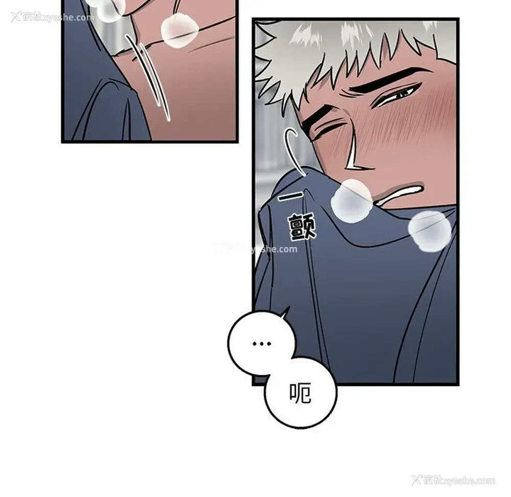 24P - 牵我手好吗？
