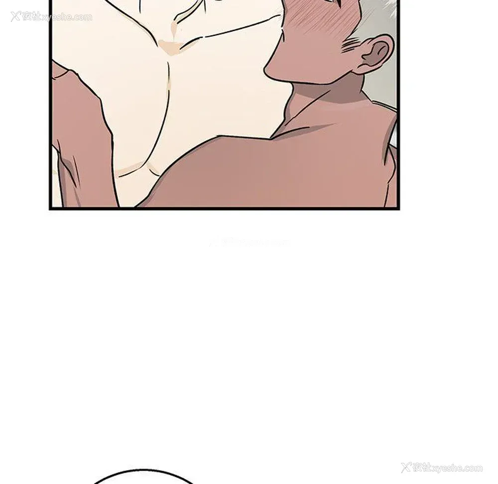 67P - 牵我手好吗？