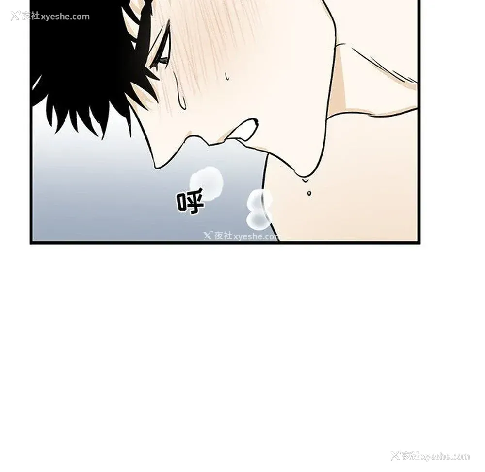 80P - 牵我手好吗？