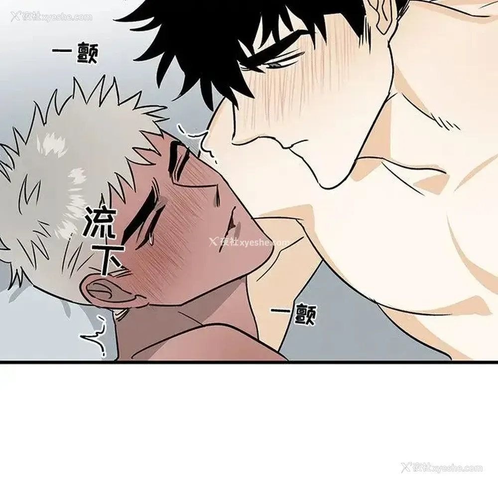 19P - 牵我手好吗？