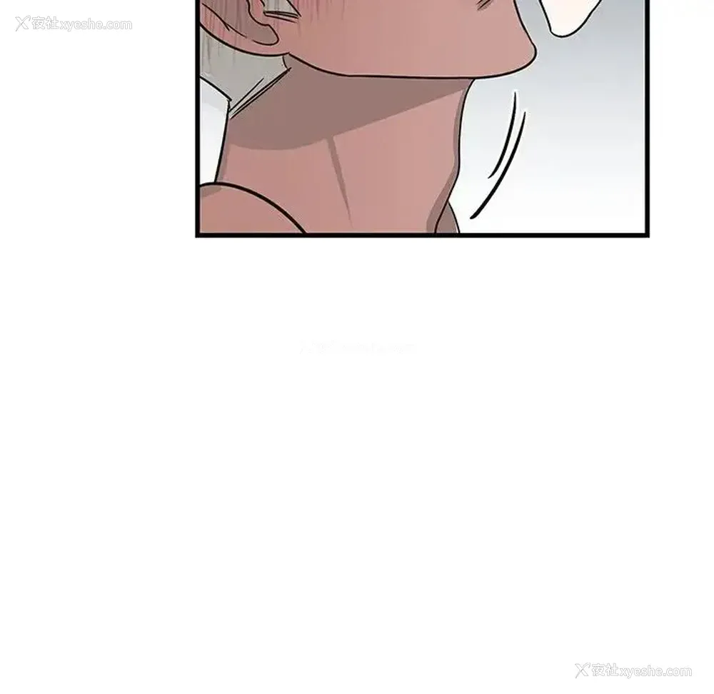 23P - 牵我手好吗？