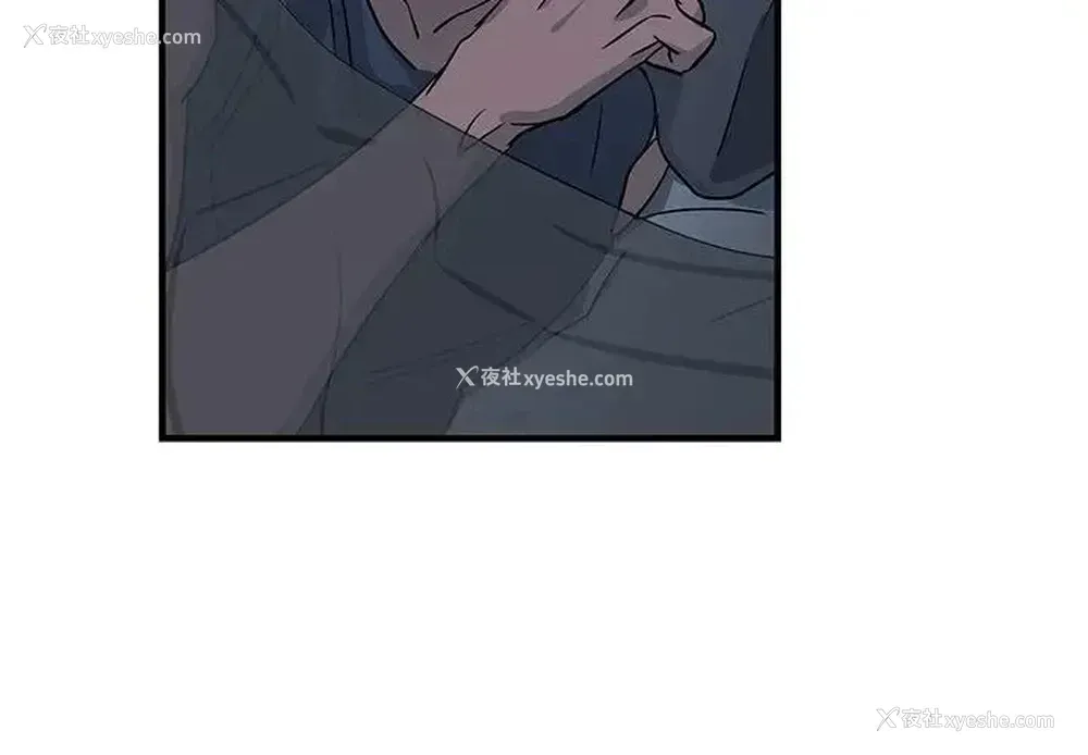 3P - 牵我手好吗？