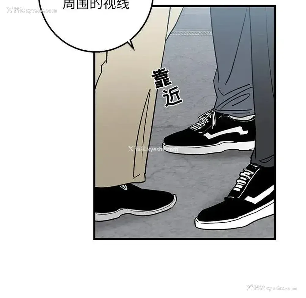 5P - 牵我手好吗？