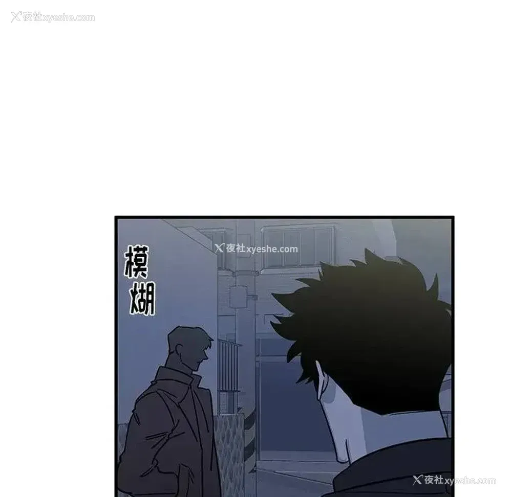 35P - 牵我手好吗？