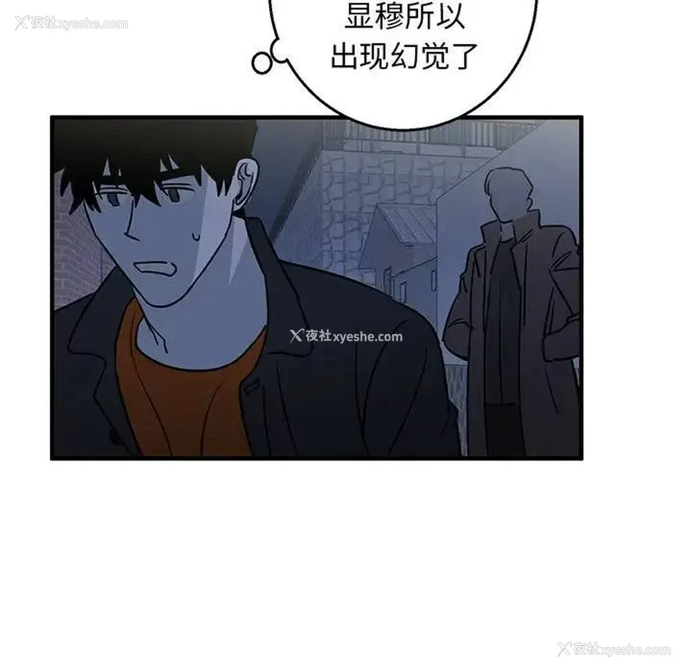 40P - 牵我手好吗？