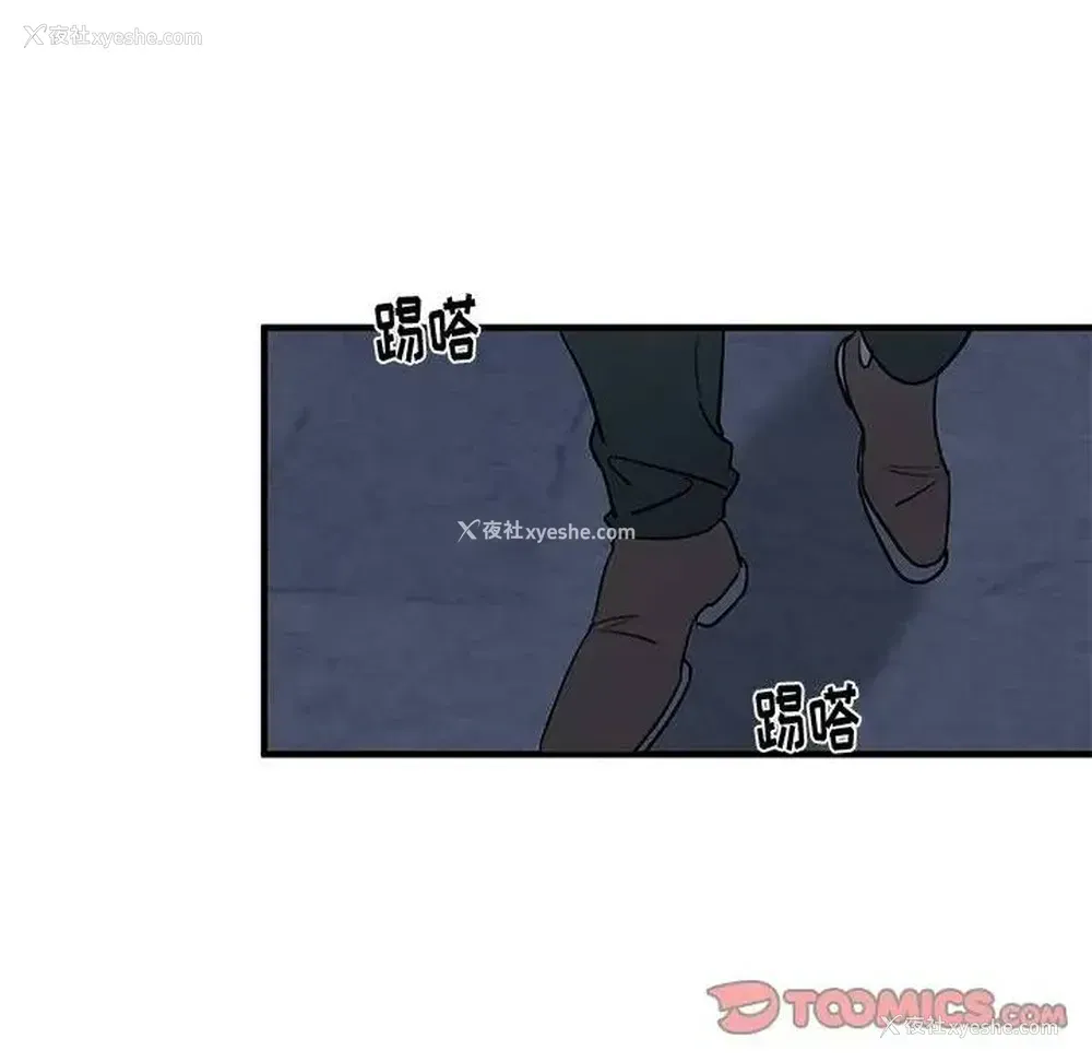 46P - 牵我手好吗？
