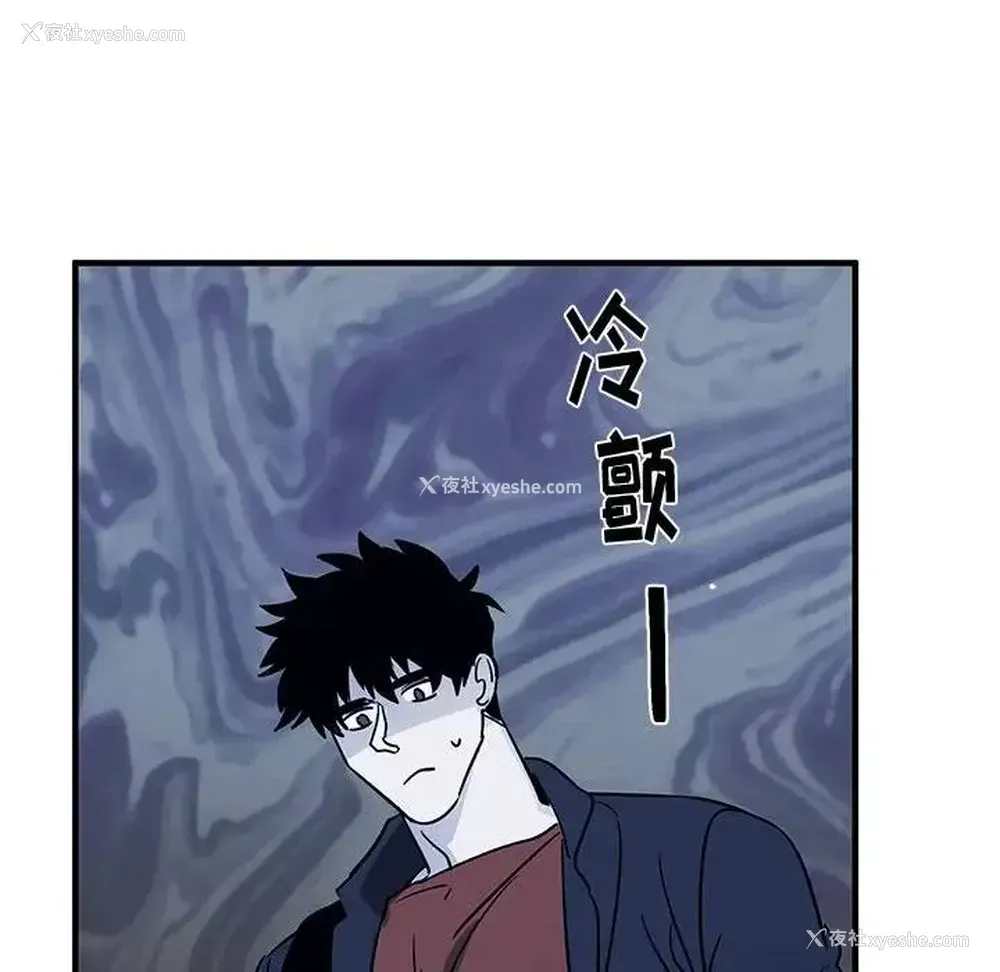47P - 牵我手好吗？