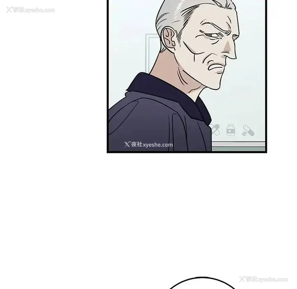 9P - 牵我手好吗？