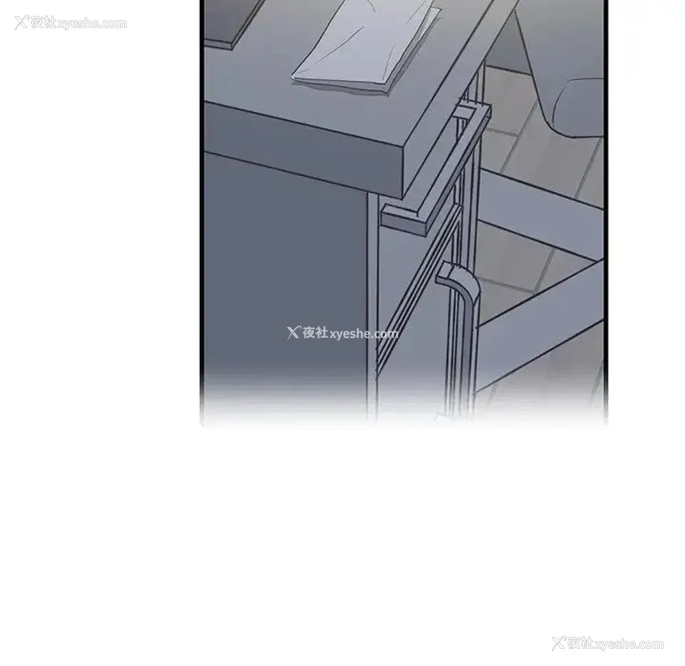 17P - 牵我手好吗？