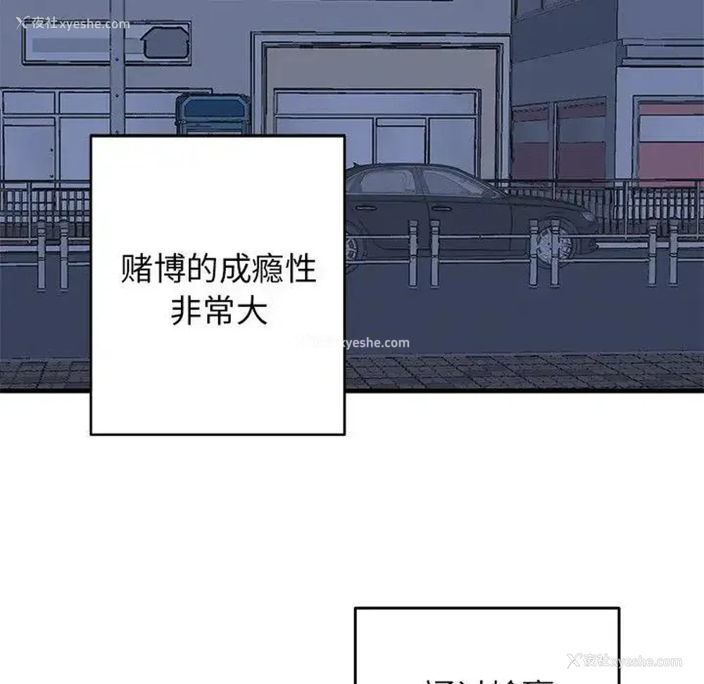 32P - 牵我手好吗？