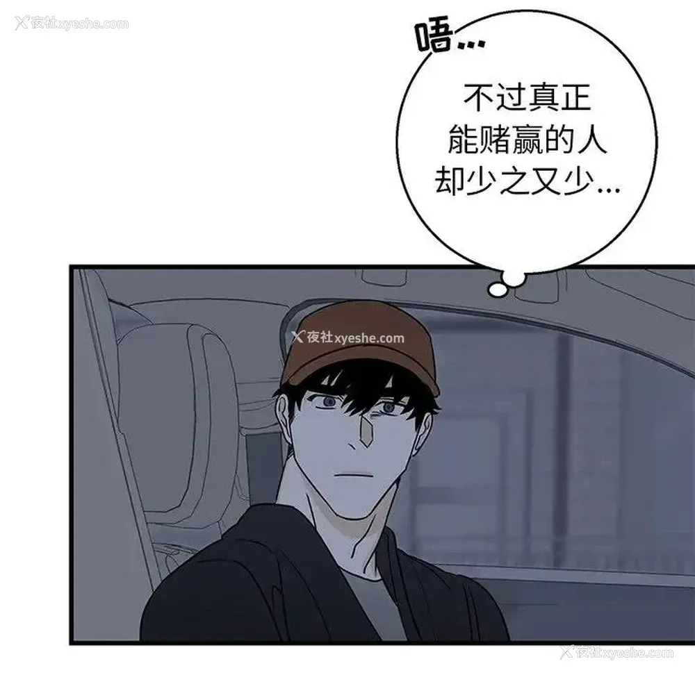 35P - 牵我手好吗？