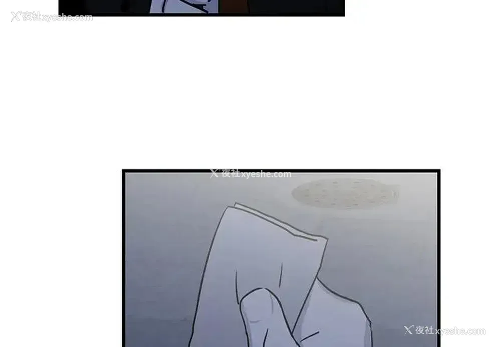 3P - 牵我手好吗？