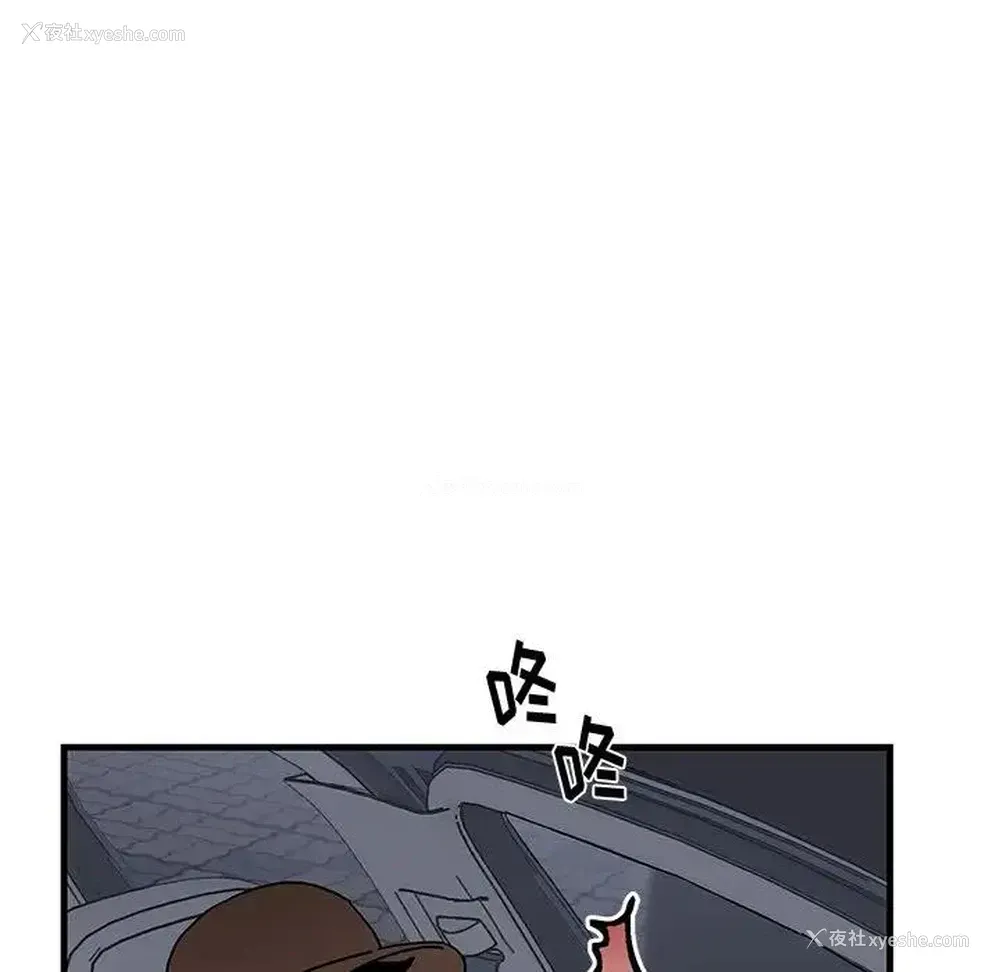 36P - 牵我手好吗？