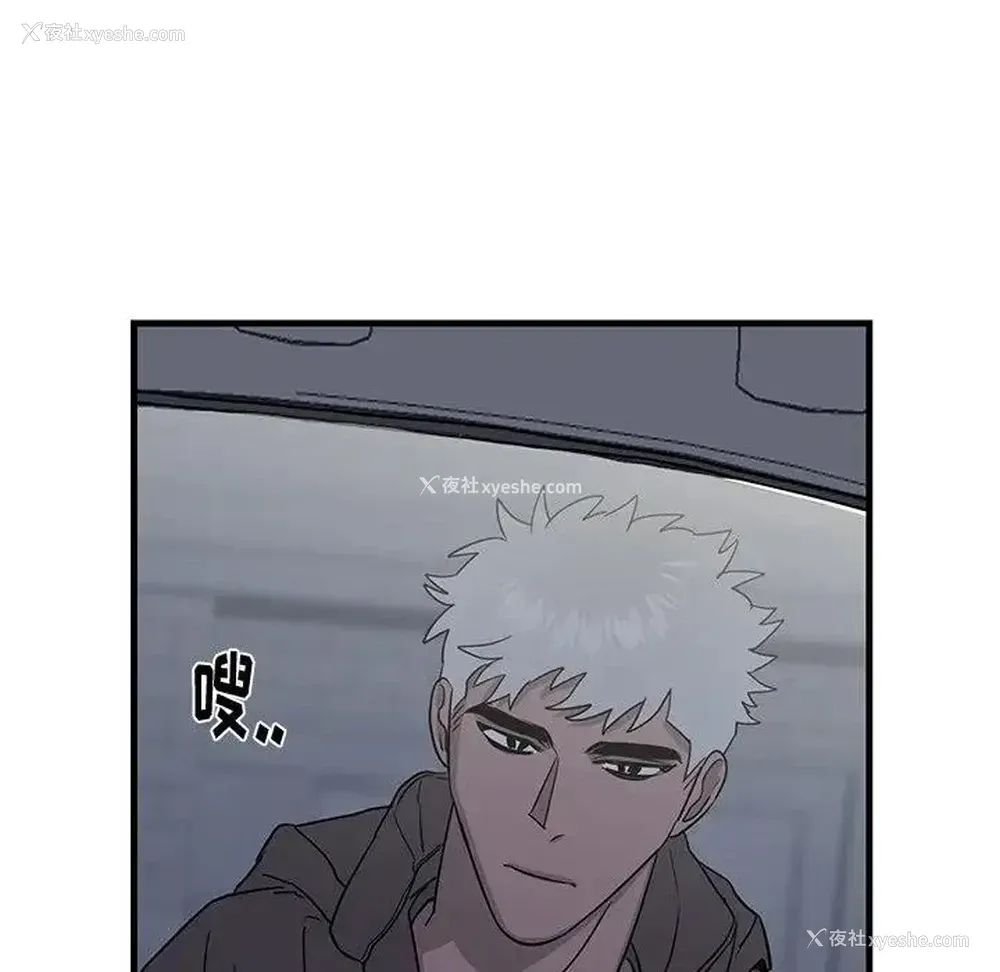 40P - 牵我手好吗？
