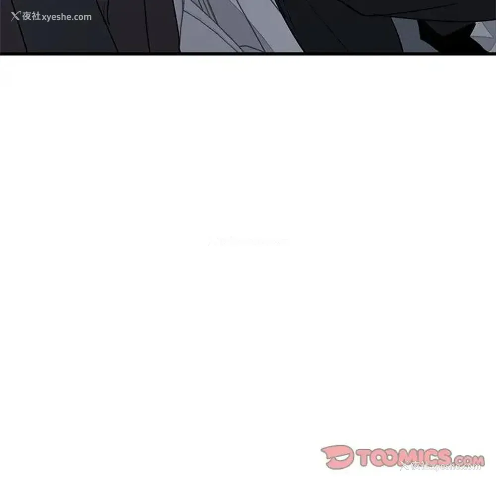 58P - 牵我手好吗？