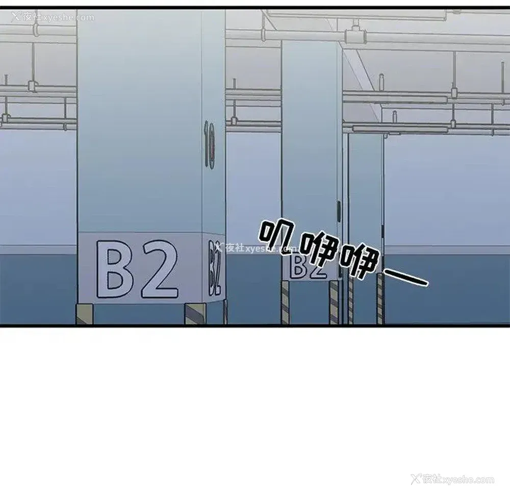 60P - 牵我手好吗？