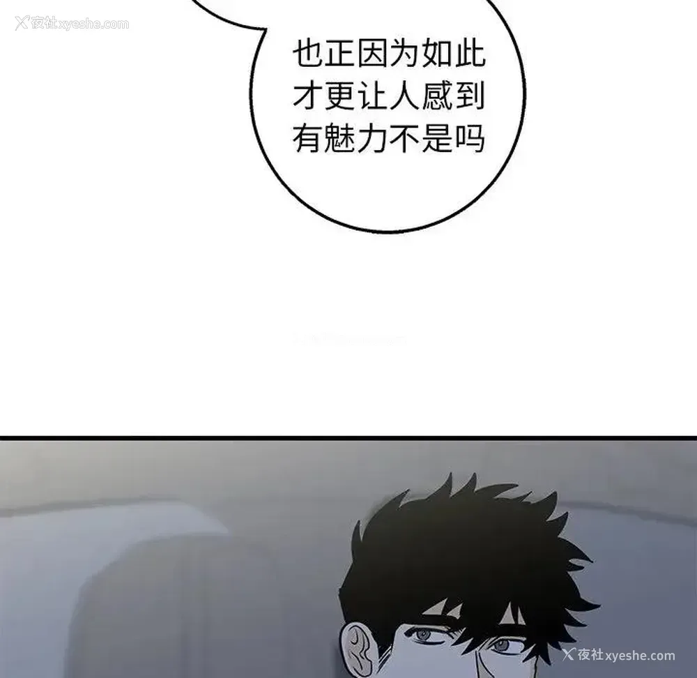 80P - 牵我手好吗？