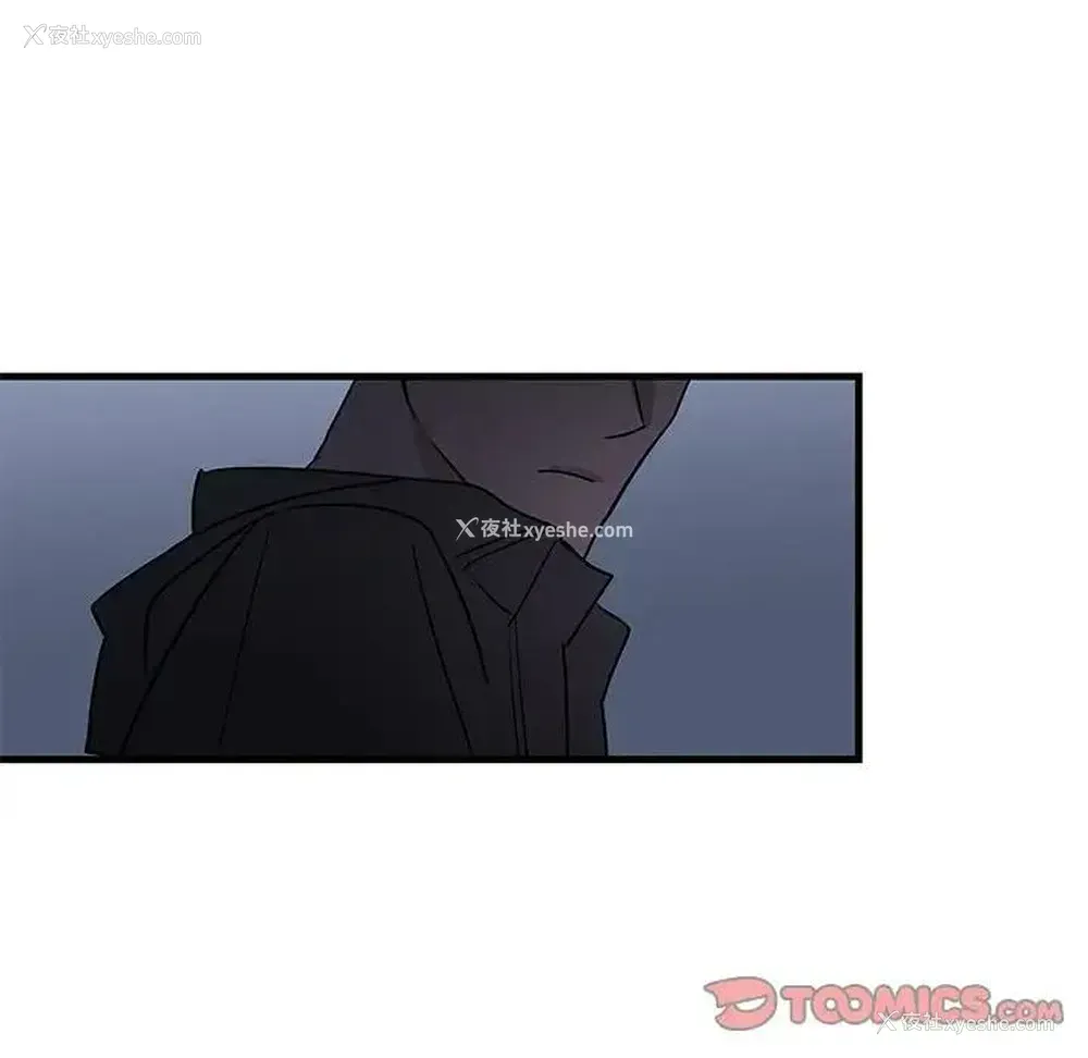 82P - 牵我手好吗？